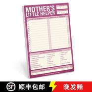 【2-3周達(dá)】Knock Knock Mother`s Little Helper Pad