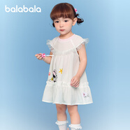 巴拉巴拉寶寶連衣裙兒童公主裙女童裙子夏裝2025新款甜美公主裙 米白10302 90
