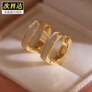 CLCEYS925純銀滴釉幾何耳釘2024年新款高級感耳扣環(huán)春天耳飾女神節 滴釉幾何耳扣