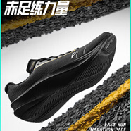 安踏柏油路霸3丨男鞋氮科技專(zhuān)業(yè)競訓訓練鞋透氣耐磨跑步鞋子男運動(dòng)鞋 黑/金屬金-3 39  （男6.5）