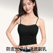 SecretWorld吊帶女可外穿洋氣帶胸墊少女內搭運動(dòng)內衣一體免穿文胸女士背心