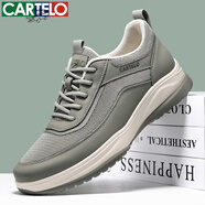 卡帝樂鱷魚（CARTELO）男鞋透氣百搭商務(wù)運動休閑鞋皮鞋防滑網(wǎng)面鞋子男 5315 豆綠 41