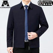 AJGNEAMAIN意大利輕奢夾克男外套春季純色翻領(lǐng)透氣商務(wù)中青年干部領(lǐng)導(dǎo)茄克男 22881-藏青【翻領(lǐng)口袋拉鏈款】 175碼/L【建議120-140斤穿】