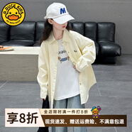 G.DUCKKIDS小黃鴨童裝女童外套襯衫2025新款純棉長袖防曬衣大童夏季薄款春裝 米黃色襯衫 150 (建議135-145cm 8-9周歲）