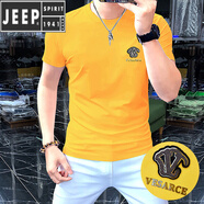 JEEP SPIRIT歐洲站雙絲光棉短袖t恤男韓版修身潮流純色簡約小標透氣冰絲半袖 黃色(D款) M (90-110斤)