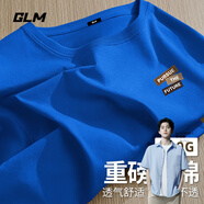 GLM敖瑞鵬代言t恤男生夏季2025純棉寬松打底衫男款圓領(lǐng)吸汗透氣體恤 克萊因藍(lán)#PGL希望標(biāo) 2XL