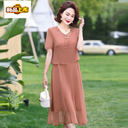 初徑媽媽夏裝雪紡連衣裙中年女母親節新款中老年新中式短袖假兩件裙子 桔紅色 XL 建議95-110斤