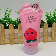 莧煜新款絲膚泉牛奶嫩膚亮顏洗面奶vc水蜜桃乳木果清潔毛孔控油潔面乳 蜜桃凈潤洗面奶絲膚泉148g