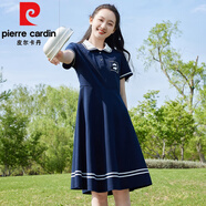 皮爾卡丹（pierre cardin）高初中生連衣裙夏季POLO娃娃領學院風休閑運動連衣裙學生青少女裙 7118藏青色連衣裙 S 建議60-75斤