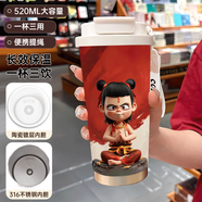 德國進(jìn)口品質(zhì)卡通保溫杯學(xué)生316不銹鋼手拎便攜雙飲新款男女吸管 KB245佛系哪吒【配掛繩】餸 316不銹鋼