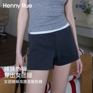 Henny Rue女士短褲女高腰運(yùn)動(dòng)休閑女團(tuán)辣妹性感a字熱褲夏季薄款顯瘦打底褲 氣質(zhì)灰 L