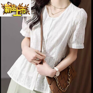 初徑圓領(lǐng)短袖蕾絲刺繡寬松襯衫女夏季新款顯瘦設計感娃娃衫上衣潮 白色(有內襯不透) S 95斤