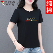 啄木鳥(niǎo)（TUCANO）棉女士短袖t恤女夏季2025新款中年夏裝寬松顯瘦圓領(lǐng)體恤上衣T恤女 2309黑色 2XL (125-140斤)