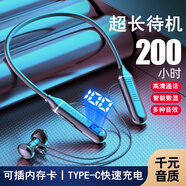 LIMZY新款可插卡藍(lán)牙耳機(jī) 頸掛脖式無線超長續(xù)航運(yùn)動(dòng)跑步游戲音樂通話降噪適用于華為蘋果安卓手機(jī)通用 【炫雅黑】插卡藍(lán)牙雙模式