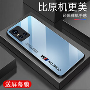 甄沛適用vivoS10手機殼S10Pro防摔全包邊鋼化玻璃硬殼硅膠軟超薄新款簡(jiǎn)約高端創(chuàng  )意男女耐磨保護套防刮 comeon-遠峰藍-G7611 vivoS10【送屏幕膜】