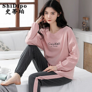 史蒂珀（ShiDipo）帶胸墊純棉睡衣女士春秋季長(cháng)袖全棉一體式免穿文胸套裝家居服 YC5186 L 【固定胸墊不跑杯】
