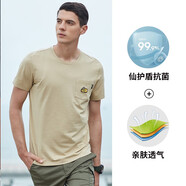 JEEP SPIRIT 1941Jeep吉普夏季短袖男仙護(hù)盾抗菌T恤透氣柔軟上衣百搭日常登山衣服 卡其色 均碼 xxl