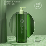 千纖草護(hù)膚水補(bǔ)水保濕敷清爽膚柔膚化妝水男女大容量絲瓜保濕水500ml