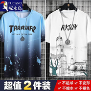 啄木鳥（TUCANO）【2件裝68】冰絲短袖t恤男潮牌夏季滑料冰感半袖體恤男裝潮上衣服 潑墨藍(lán)+鐘樓白【冰絲2件裝】 3XL （140-160斤）