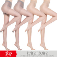 浪莎絲襪女大碼加檔夏季連褲襪超薄性感女士長筒肉色襪子職業(yè)女打底襪 膚2灰2