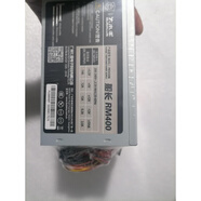 大水牛（BUBALUS）原裝船長(cháng)RM400/488/寬v400/500/600臺式機電源全新靜音背線(xiàn)寬幅 船長(cháng)rm400(230w)