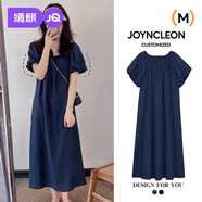 婧麒（JOYNCLEON）孕婦裙子夏季薄款連衣裙潮媽小清新孕婦夏裝小個子韓版孕婦裝 藍色 L