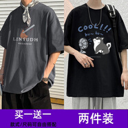 WEIJUE【買一送一 包郵】夏季美式短袖T恤男寬松半袖涼感冰絲體恤打底衫 T106深灰色+T175黑色 S