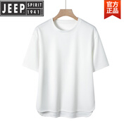 吉普（JEEP）高檔短袖t恤男夏季體袖2025重磅半袖寬松男生潮牌上衣T恤打底衫男 T08白色 1-1-1-1 M 100-120斤