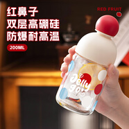 綠珠紅鼻子玻璃杯雙層高硼硅玻璃水杯子牛奶咖啡小巧ins女生學生200ml