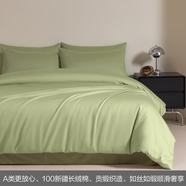 南極人（Nanjiren）新疆長(cháng)絨棉60支高密床上四件套純棉100%a類(lèi)輕奢高檔床笠床單被罩 米朵-山梔茶【100%純棉】 床單款 2.0m四件套-被套220x240cm