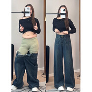 XCFREHT美式復(fù)古藍闊腿牛仔褲女春季大碼胖mm高腰顯瘦梨形身材寬松直筒褲 復(fù)古藍(加長) 高品質(zhì) 4XL 建議：160-180斤