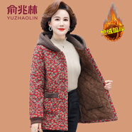 俞兆林（YUZHAOLIN）媽媽冬裝外套加絨加厚棉衣中老年女秋冬款棉服洋氣短款碎花小棉襖 紅色花 XL (參考90-105斤)