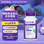 Natrol納妥褪黑素5mg 雙層緩釋片 維生素B6閃睡深度入睡不易醒睡眠100片