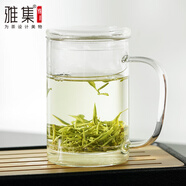 雅集男士透明玻璃杯耐熱玻璃泡茶杯辦公室家用茶水分離帶過濾水杯