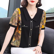 FHHUABD娃娃領(lǐng)短袖T恤女裝2024夏季新款中年媽媽體恤大碼胖mm寬松上衣服 黑色 4XL 【建議155-170斤】