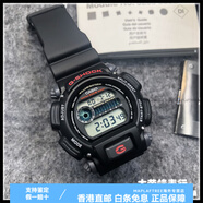 卡西歐（CASIO）手表G-SHOCK DW-9052-1V/2V/1B/GBX防水戶外運(yùn)動手表520情人節(jié) DW-9052-1V 經(jīng)典黑紅配色
