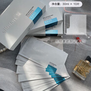 EGH【官方】silulan雯麗嫩白面貼膜提亮膚色改善暗 1盒10片