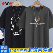 雅鹿短袖t恤男純棉春夏重磅半袖打底衫寬松大碼休閑青少年印花男士t恤 黑/守望小熊+中灰/鹿角字母 XL （重140-150斤高170-175）