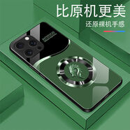 【原裝品質(zhì)】適用蘋果系列手機殼簡約多色龍首光圈玻璃手機殼全包 【龍首 · 孔雀綠】 蘋果11