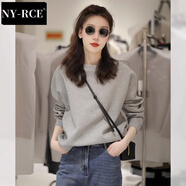 NY-RCE灰色圓領(lǐng)衛(wèi)衣女2025秋季薄款慵懶風(fēng)洋氣減齡小眾設(shè)計(jì)高級感上衣女 灰色 M