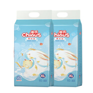雀氏（Chiaus）薄快吸嬰兒腰貼式紙尿褲 寶寶尿不濕片/拉拉褲型學(xué)步 拉拉褲 加大號XL120片 內(nèi)褲型