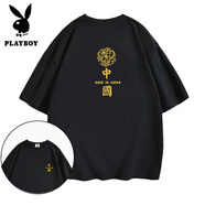 花花公子（PLAYBOY）潮牌ins圓領(lǐng)短袖t恤男士夏季2025新款情侶寬松潮流時(shí)尚百搭T恤 8002正反面 黑 S