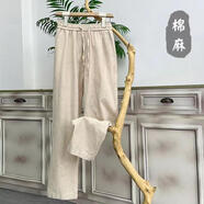凡客誠品100純亞麻褲男士夏季薄款松緊腰系帶休閑褲透氣百搭柔軟麻料長褲 麻本色-麻料虧本處理剩5件 XL 建議125-140斤