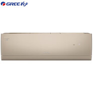 格力（GREE）空調 2匹/3匹U雅1級能效自潔變頻冷暖WIFI智控 家用客廳商壁掛式空調 線(xiàn)下同款 2匹 一級能效 奢華金