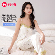 芬騰睡衣女2025年夏季冰絲緞蕾絲低領(lǐng)吊帶家居服可外穿套裝