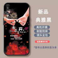良友情vivoy7s手機殼情侶vivoZ5平安中國風viviy7s丫7s防摔軟膠vovo錦鯉新中式z5維沃y7s手機套V1913A國 新中式一輩子XZ0026暗夜黑 vivo Y7s