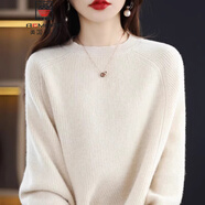 AEMAPE時(shí)尚寬松減齡蝙蝠袖2025年春毛衣女秋冬新款慵懶高級(jí)感針織衫 米色 均碼 80-150斤