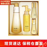 蘇秘37°（Su:m37°）呼吸洗面奶 泡沫潔面乳天然發(fā)酵孕婦可用煥膚精粹女士護膚品 蘇秘羅馬洗面奶套裝