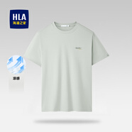 海瀾之家（HLA）涼感短袖T恤男2025新品純色休閑通勤針織短T男夏季百搭打底上衣男 豆沙綠34 -涼感 3XL 190/104A