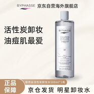 蓓昂斯（BYPHASSE）活性炭卸妝水500ml眼唇臉部三合一卸妝水深層清潔西班牙進口 
